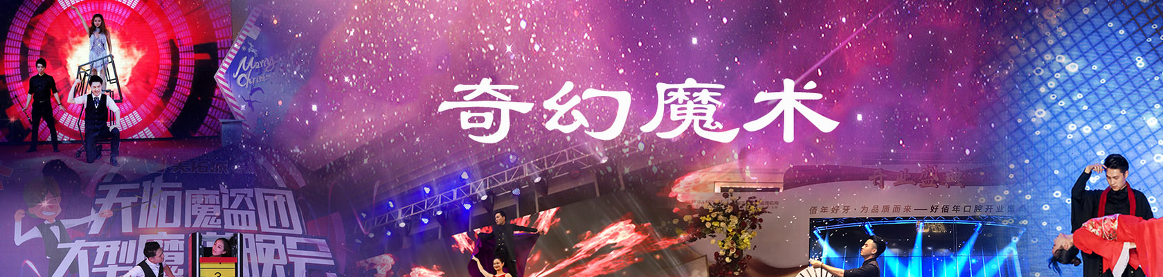 東莞高精度二次元影象儀